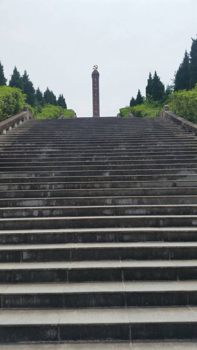 四渡赤水战役旧址青杠坡战斗遗址