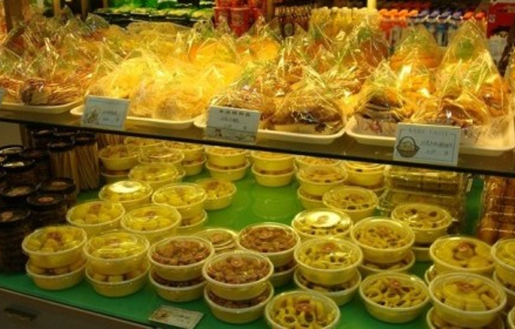 麦香源(街心公园店)