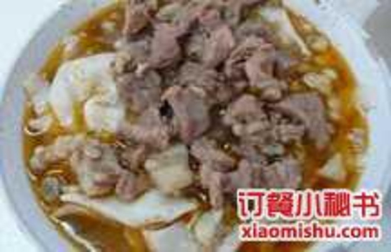 刘二永香羊肉面庄旅游景点图片