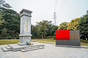 中山旅游景点攻略图片
