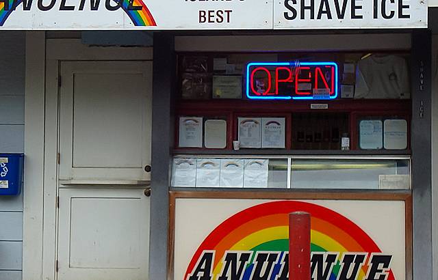 Anuenue Ice Cream & Shave Ice