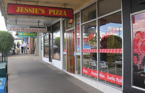 Jessie's Pizza(Clayton Road)