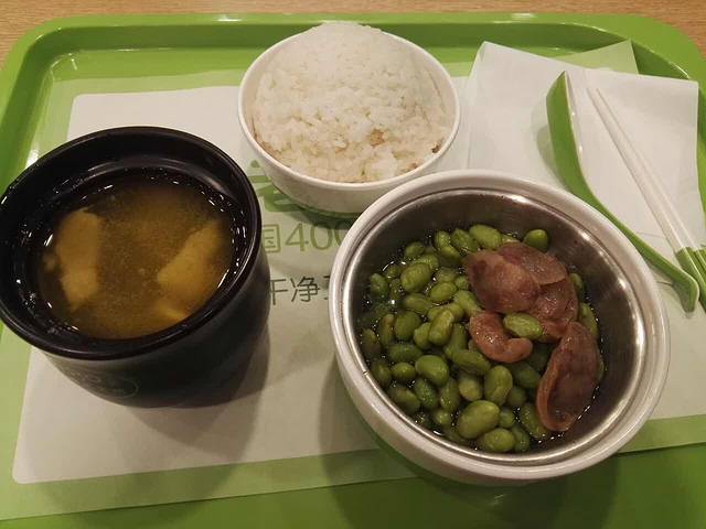 老乡鸡(武汉光谷软件园店)