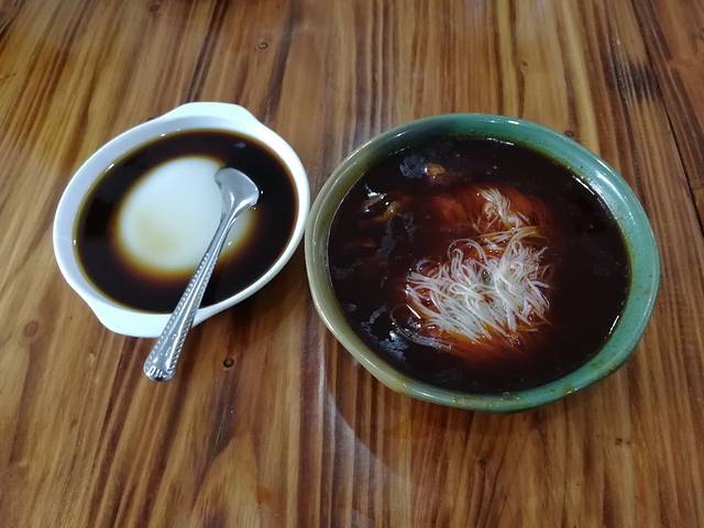 康富源老开元米粉