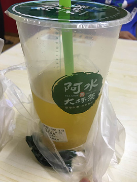 阿水大杯茶(德州二中店)