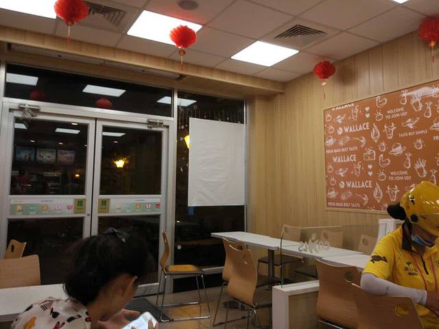 华莱士·全鸡汉堡(前进南路店)