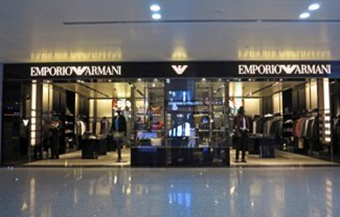Emporio Armani（成都双流国际机场店）