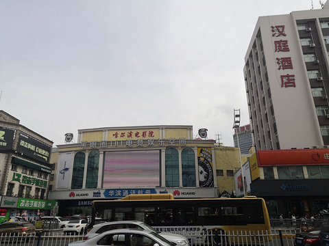 红博广场(北方世贸中心东北)旅游景点图片