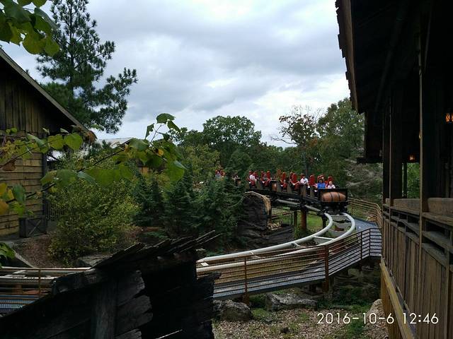 银元城主题乐园