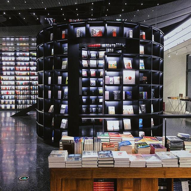 Page One(北京坊店)