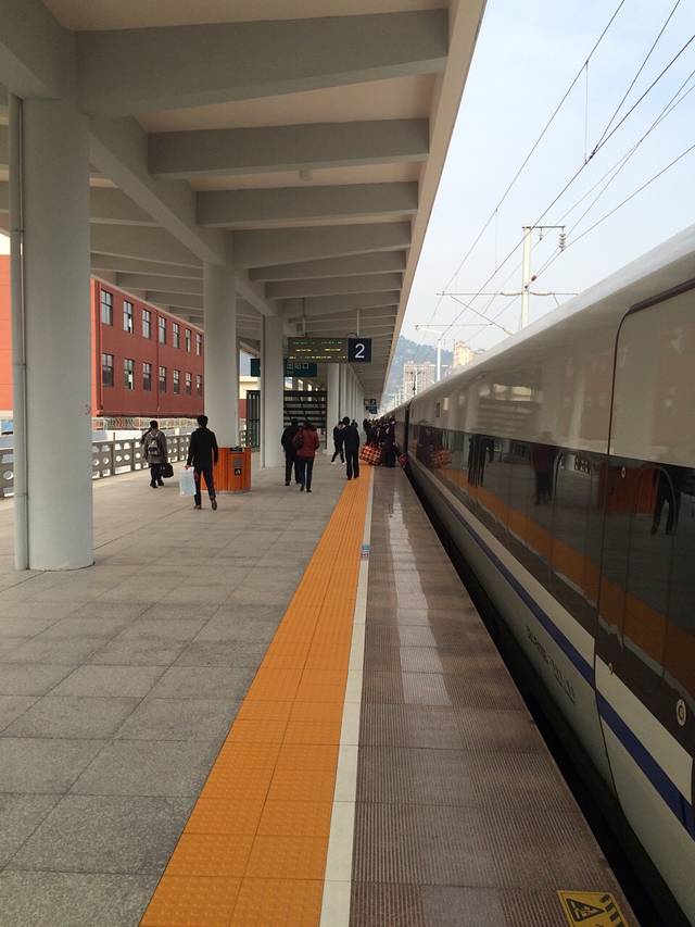 青田站