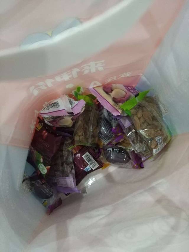 来伊份(渭塘镇渭星街四店)