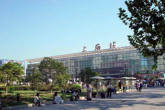 上海站旅游景点图片