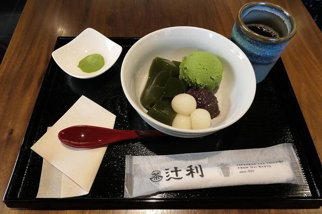 辻利一本店(宇治本店)