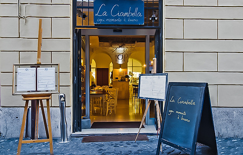 La Ciambella Bar à Vin con Cucina的图片