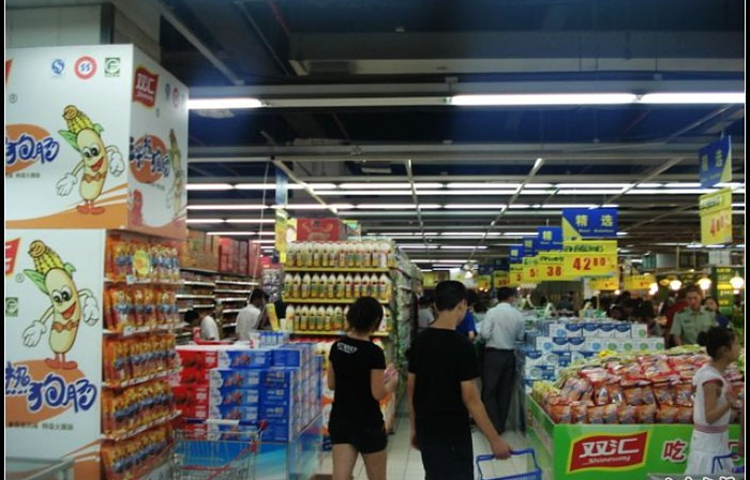 联华超市(安徽六安店)