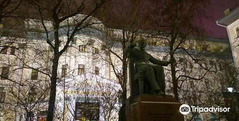 Chaikovskiy Statue