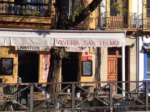 Vineria San Telmo旅游景点图片