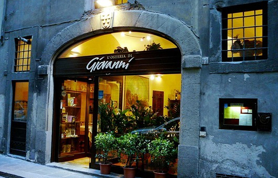 L’Osteria Di Giovanni旅游景点图片