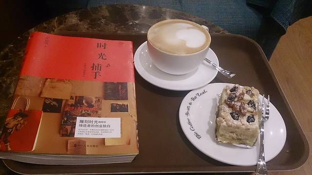 Wagas沃歌斯(宏伊国际广场店)