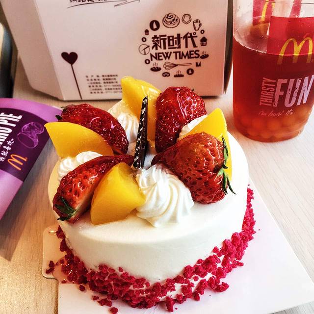 麦当劳(银泰店)