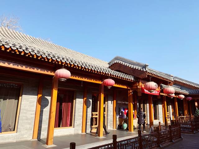 花家怡园(清华西路店)