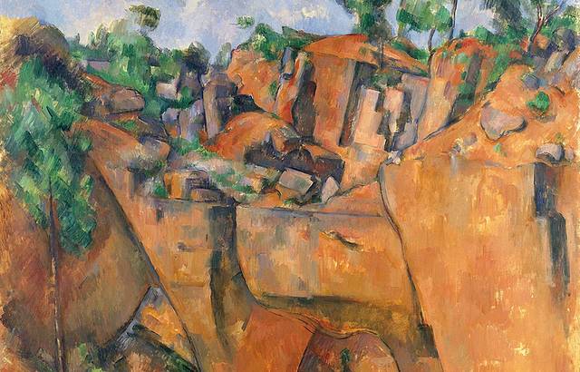 比贝米斯采石场