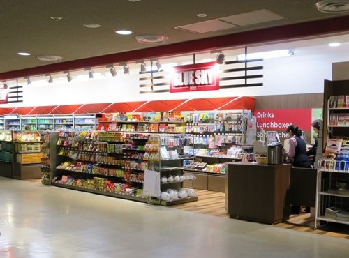 BLUE SKY（德岛机场）