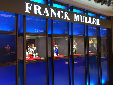 Franck Muller(半岛店)