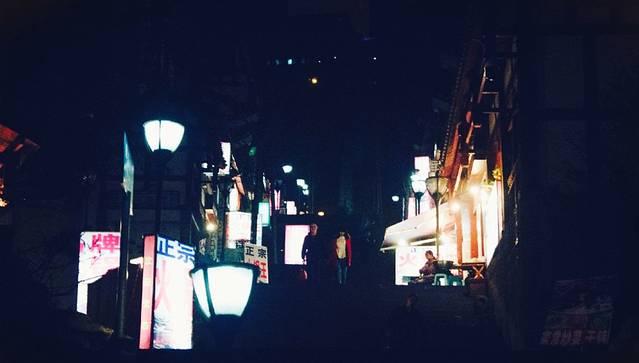 山城步道·建兴坡大梯道