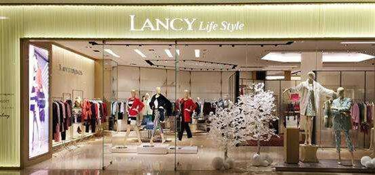 LANCY FROM25(人民丹尼斯百货店)旅游景点图片