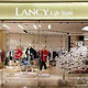 LANCY FROM25(北京双安商场店)