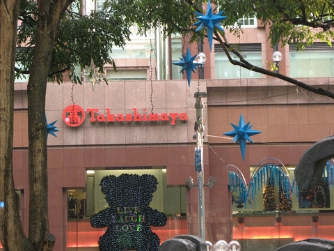 新加坡高岛屋百货旅游景点图片