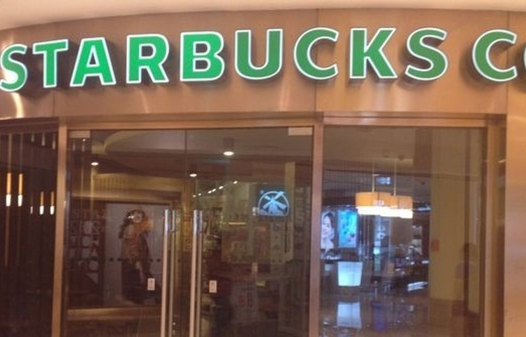 星巴克(杭州萧山城市生活广场店)