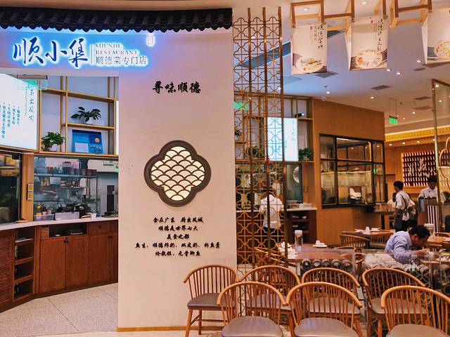 潮禧记炸鸡翅(丰华店)