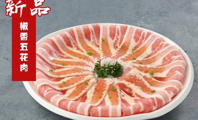 韩宫宴炭火烤肉(环球银泰城店)