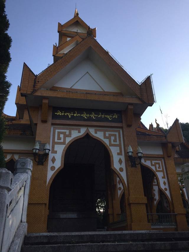 民族风情游览区