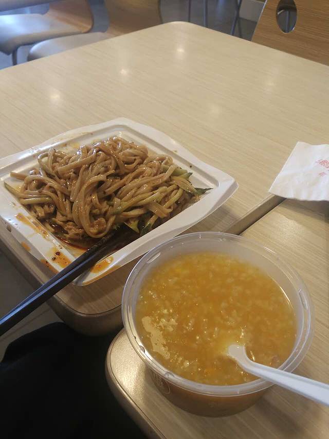 魏家凉皮(陕科大店)