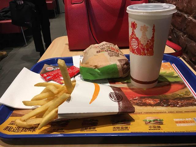 汉堡王(北京中海地产店)