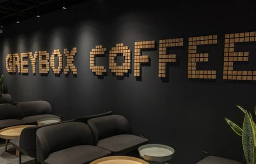 至正潮菜(深圳湾万象城店)