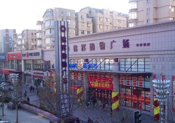 锦辉购物广场(奥莱店)