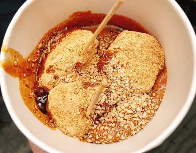 三大炮(锦里店)