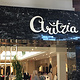 Aritzia