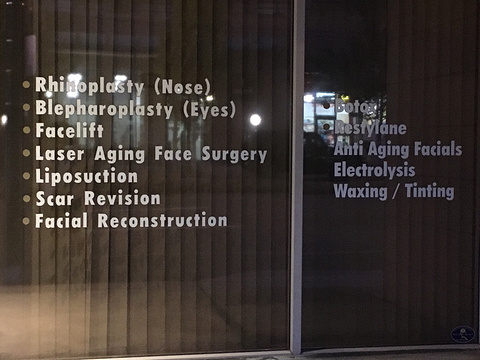 Younger Facial Surgery Centre旅游景点图片