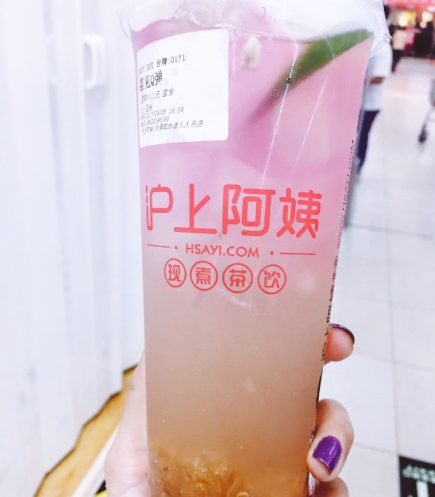 沪上阿姨鲜果茶(泗水道人人乐店)