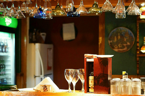 Cubita Restaurant Bar Santander