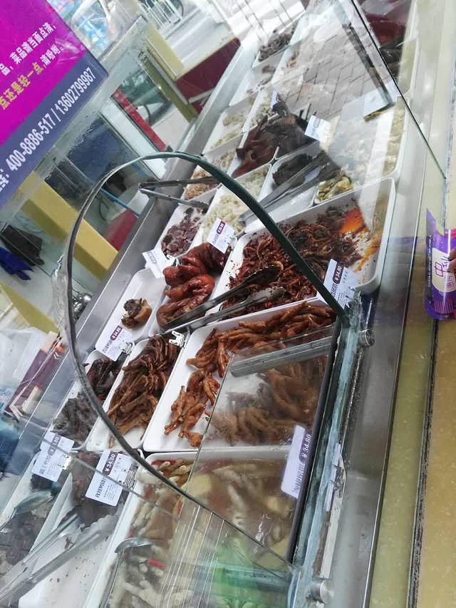 紫燕百味鸡(赤沙店)