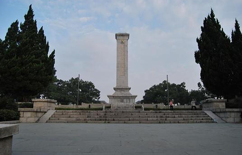 四明山烈士纪念碑的图片