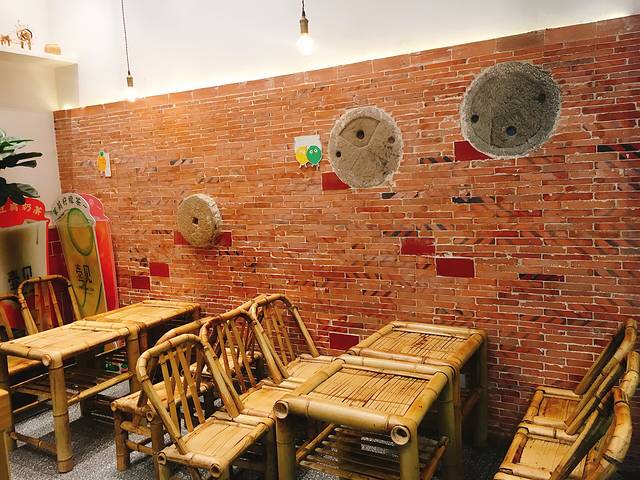 壶见(华大学生街店)