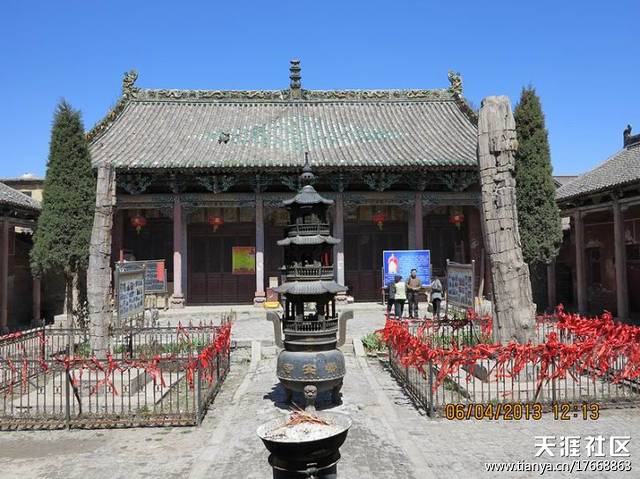 五行山国际旅游度假区